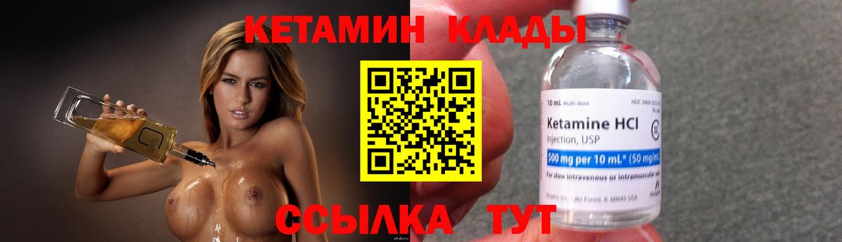 АМФ кристаллы  ГАШ  КОКАИН  Вход с VPN  Гашиш  Меф МЯУ МЯУ   Купить наркотик  Вольск  A-PVP СОЛЬ   МАРИХУАНА 