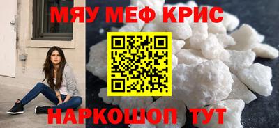 PSILOCYBIN Можга