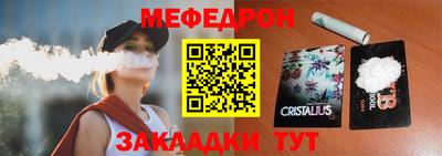 Альфа ПВП Можайск