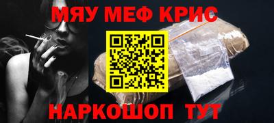 скорость Моздок