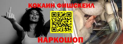 дживик Апрелевка