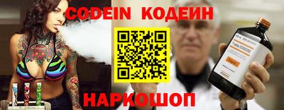 марки lsd Балашиха