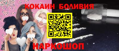 PSILOCYBIN Можга