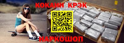 дурь Балаково