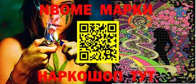 дживик Апрелевка