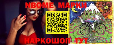 Альфа ПВП Можайск
