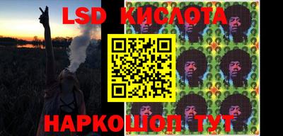 Альфа ПВП Можайск