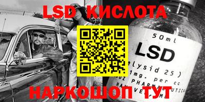 дживик Апрелевка