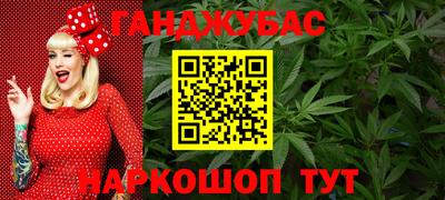 PSILOCYBIN Можга