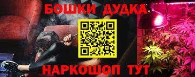 скорость Моздок