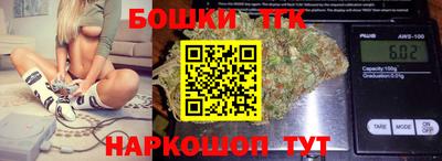 скорость Моздок