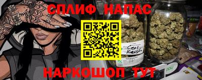 Альфа ПВП Можайск