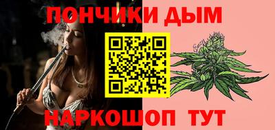 спайс Нарткала