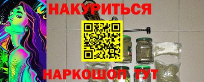 Альфа ПВП Можайск