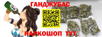 PSILOCYBIN Можга