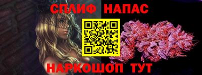 скорость Моздок