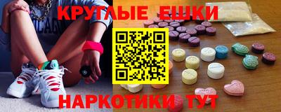 скорость Моздок