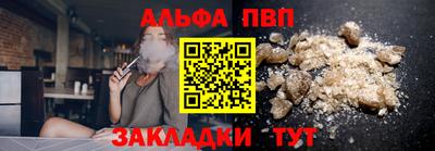скорость Моздок