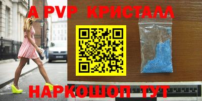 скорость Моздок