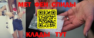 скорость Моздок