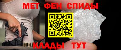 марки lsd Балашиха