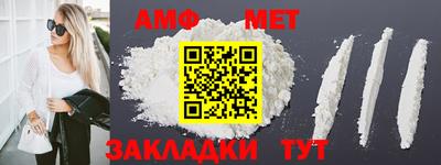 MDMA Аргун
