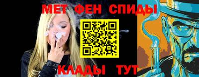 скорость Моздок