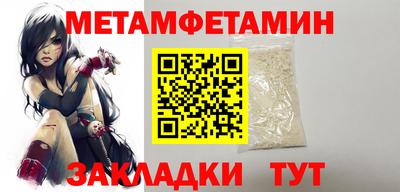 PSILOCYBIN Можга