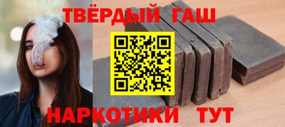 Альфа ПВП Можайск