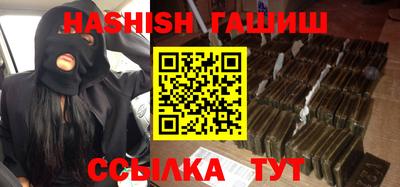 дживик Апрелевка