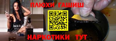 скорость Моздок