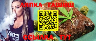 скорость Моздок