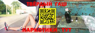 марки lsd Балашиха