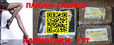 дживик Апрелевка