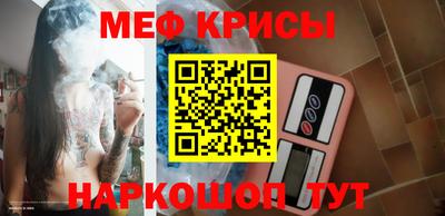 Альфа ПВП Можайск
