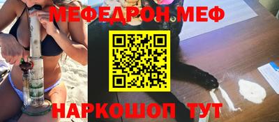 гидропоника Апшеронск