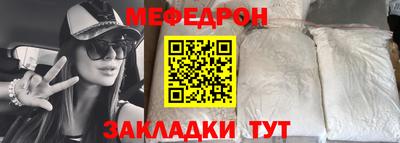 Альфа ПВП Можайск