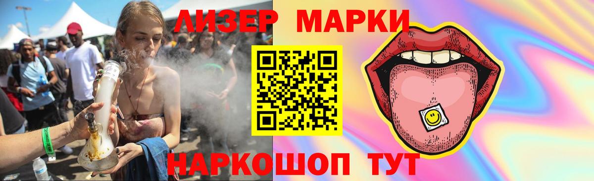 Лсд 25 экстази ecstasy  Вход с VPN  Лсд 25 экстази ecstasy  Вольск 